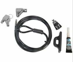 COMPUTER SECURITY PRODUCT CSP810312 CSP DESKTOP SECURITY CABLE LOCK. CSP Desktop Security Cable Lock Master Access - 6...