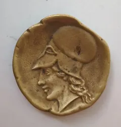 Coupelle Bronze Max Le Verrier Mythologie Macédoine Grèce.  Alexandre||| ou Hermes ?  Diamètre 10cm  Envoie soigné...