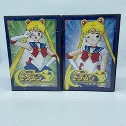 Pretty Soldier Sailor Moon Complete Season 1 DVD 8-Disc SET Uncut Eps 1-46 VG. Complete in box with cover artwork and...