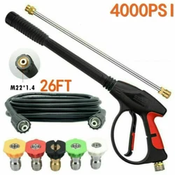 Gun to Lance Connection: M22. Gun to Hose Connection: M22. Easy to Operate: 21.2” Extension Pressure Washer Wand...
