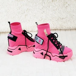 Pull On Knit Sneaker. 4