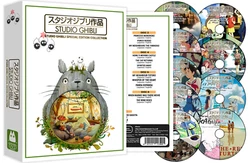 Hayao Miyazaki & Studio Ghibli Deluxe 25 Best Movie Collection 9DVD.