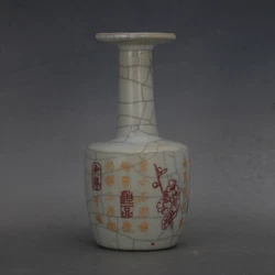 Materials: Porcelain. We will solve it for you.