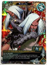 carte naruto  ccg  Collectible Card Game 54 foilConditions 100%Product : customcontact social network : dbzstars