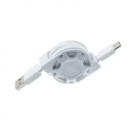The retractable USB cables are the perfect way to connect your computer to your device. The retractable data cable...