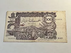 Billet Algérie 500 Dinars  (133-43/A9)