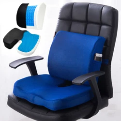 This cooling gel seat cushion fits most office chairs. This seat cushion is great especially if you move around a lot....