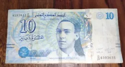Bonjour,  je mets en vente mon billet de 10 DINARS TUNISIEN de 2013. billet qui a été utilisé présence de...