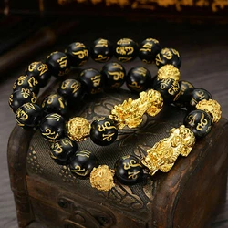 It is the ninth son of the Dragon King. Gold,Silver and jewels are all its food. It has a dragon head ,horse body and...