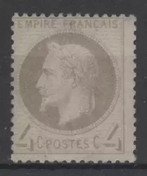 MNH: Mint never hinged MH: Mint hinged. -VF: Very fine: very nice stamp of superior quality and without fault. Used:...