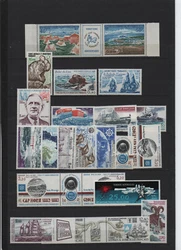 Terres australes et antarctiques françaises (TAAF) 23 timbres dont 3 triptyques émis entre 1970 et 1985. Timbres...