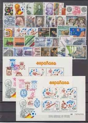 ANNÉE 1982 DESPAGNE. COMPREND TOUTES LES SÉRIES DE CETTE ANNÉE ET LES FEUILLES DE BLOCS. JOINTS NEUFS SANS JOINTS...