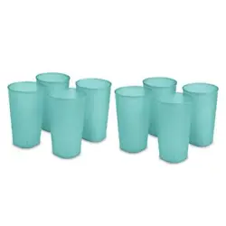 The Set of Four 20 Ounce Tumblers features a stylish, contemporary, tight-nesting design with a tapered shape for a...