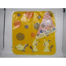 This hand towel, is from the Hey Pikachu and Friends line, and was released by Banpresto in 2018 as a Japan-only prize....