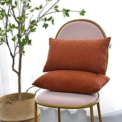 Material : 100% high quality polyester(Faux Chenille). Also can be used as gift. Put them on your sofa, you can lean...
