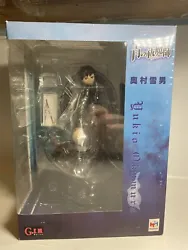 Selling off some of my collection! I need room and I don’t display a lot at once. For sale here is a figure of Yukio...