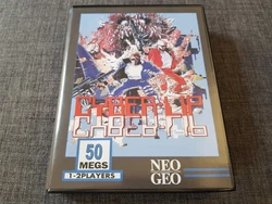 CYBER LIP PLUS SNK NEO GEO AES MVS US  SOFTBOX TRES BON ETAT. BOITE VIDE SANS JEU. BOX ONLY COVER REPRO SOUTHTOWN.
