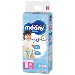 Moony diapers are designed with the comfort and health of babies in mind. One of the features of moony diapers is the...