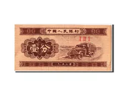 Chine, 1 Fen type 1953, 1953, Alphabet I III I, Pick FX1a (Billets>Etrangers>Chine).