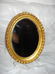 Mirror approx : 8.5