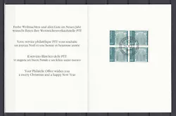 Vœux du service philatélique PTT suisse en 1983.