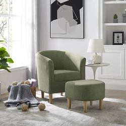 Ottoman Included - An ottoman is included with this accent chair, allowing you to kick your feet up and relax. Type:...