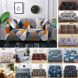 Sofa Couch Slip Over Easy Fit Stretch Covers Elastic Fabric Fit Settee Protector. Super Fit Stretch Sofa Slipcover1 2 3...