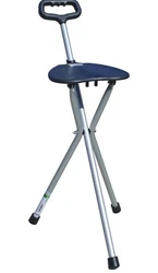 Folding Walking Stick w/ Seat Adjustable Height Tripod Travel Cane Hiking Chair. Folds up to a cane that supports up to...