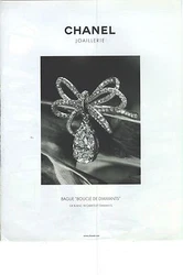 PUBLICITE ISSUE DUN MAGAZINE DE PRESSE. Etat dUsage THIS IS ONLY PAPER ADVERTISING. UNE PUBLICITE. Quelque soit le...