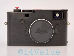 Extras include Leica soft release button, Thumb support and Leica LCD cover. It just looks a little odd in the photo,...
