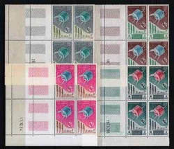 COLONIES FRANCAISES STAMP SERIE UIT 1965 COMPLETE 9 TIMBRES EN BLOCS DE 4 COINS DATES NEUFS xx LUXE, COMORES, COTE DES...