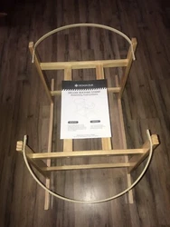 Quality stand for that certain person. Stand ONLY. Basket is also available as is the mattress. ALL items are NEW unused