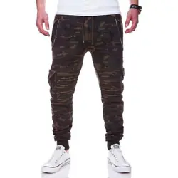 We distribute iPod & iPhone accessories worldwide. Quality Fashion Light Weight Casual Twill Jogger Pants. The product...