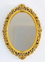 【This Makeup Mirror is Made of High-quality Glass, No Deformation, Perfect for Applying Makeup. A Nice Gift Choice....