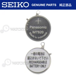 Battery Type: MT920. Take note of the positioning of the capacitor. Genuine Seiko Factory Part. Open the case back....
