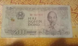 Banknote Billet - VIET NAM 2000 Dong 1988.