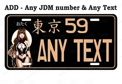 Use to hang up as a wall sign or door sign. We do not work with or have any affiliation with the DMV. PLATE SIZES This...