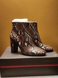 Vince Camuto Bootie Heels Size 8.5 M Taupe.