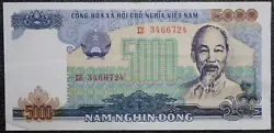Ce billet du Vietnam de 5000 Dong de 1987. Billet en état TTB+ / VF+. Et noubliez pas de majouter à votre liste de...