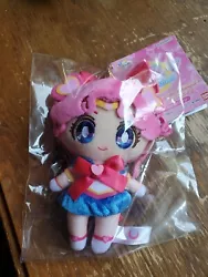 Sailor Moon chibichibi keychain plush. Brand new in bag. Us seller!