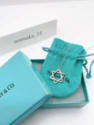 Near MINT TIFFANY & Co. Star of David Sterling Silver Necklace Pendant with Box. ☆ Total Condition Rank : Near Mint....