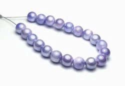 Winner receives 20 beautiful Australian Moonstone beads.