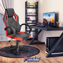 Ergonomic backrest, PVC curved armrest and pillow headrest included. Ergonomic design can fully fit your back....