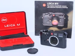Serial # 1707892. Made in Germany. Circa 1986. Uses all Leica M-mount and M39x1 screw mount lenses (with adapter). Also...