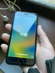 Apple iPhone SE 2ème gén - 64Go - Noir (Déverrouillé) fonctionne très bien, batterie neuve mais non reconnue par...