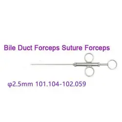 With its precise design and durable construction, it allows for efficient suturing and sealing of bile ducts during...