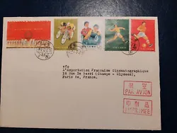 Très belle enveloppe timbrée envoyée par china film distribution de Pekin à Exportation francaise cinematographique...