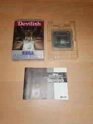 Le jeu est complet en tres bon etat.