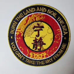 Fully embroidered patch in NEW condition. We have over a dozen different Serenity/Firefly patches available....