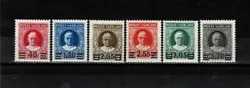 MNH: Mint never hinged MH: Mint hinged. -VF: Very fine: very nice stamp of superior quality and without fault. A...